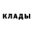 ТГК гашишное масло Cergo Pag