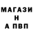 МДМА Molly Abaddon 1
