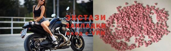соль курить ск Алексеевка