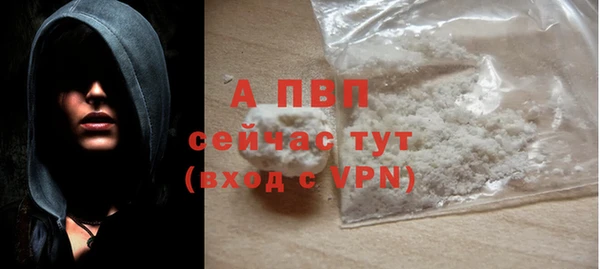 бошки Киреевск