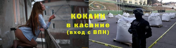 соль курить ск Алексеевка