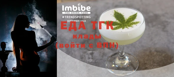 соль курить ск Алексеевка