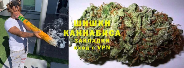 гашишное масло Алексин