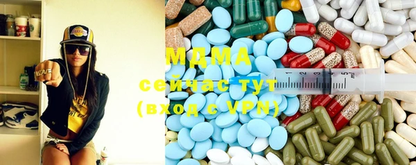 соль курить ск Алексеевка