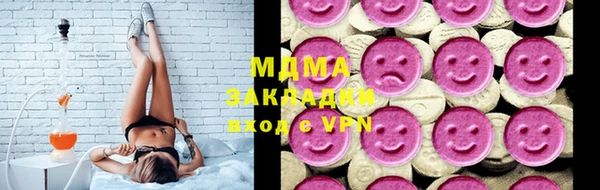 соль курить ск Алексеевка