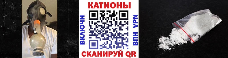 Мефедрон 4 MMC  даркнет сайт  Морозовск 