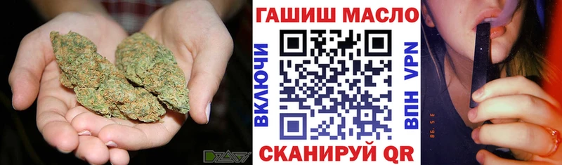 Дистиллят ТГК вейп Морозовск